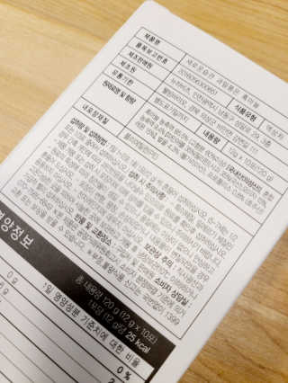 선도맘님이 올린 리뷰 사진 4