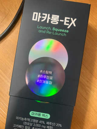 새초미님이 올린 리뷰 사진 3