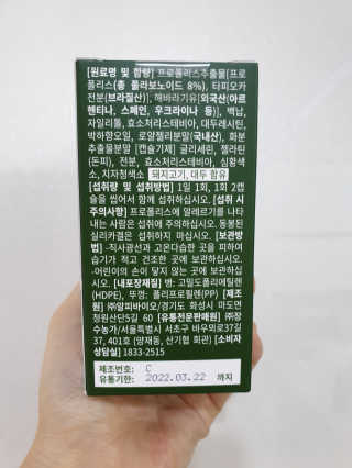 써니님이 올린 리뷰 사진 2