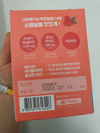 kongsae88님이 올린 리뷰 사진 2