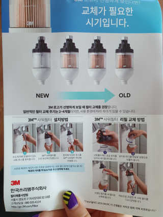 개구리뒷다리님이 올린 리뷰 사진 3
