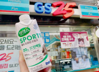 셀렉스스포츠 셀렉스 스포츠 드링크 초콜릿 _ 330ml x 12팩 — 5점을 준 리뷰어가 2020년 11월 올린 사용 사진