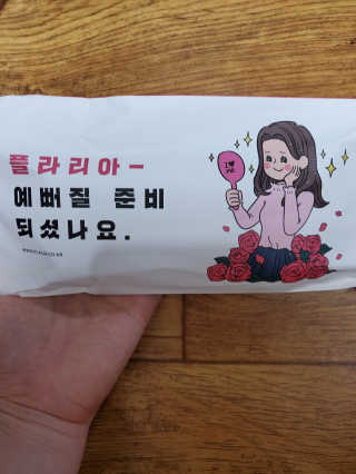 ledea님이 올린 리뷰 사진 1
