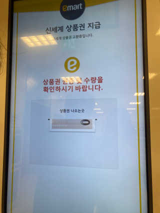 윤뽕님이 올린 리뷰 사진 2