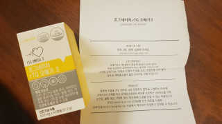 kimgaga2님이 올린 리뷰 사진 1
