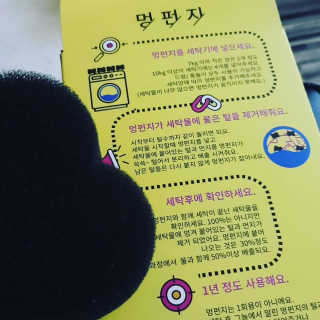 퓨리아님이 올린 리뷰 사진 3