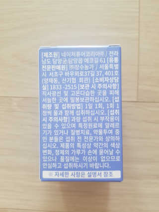 Michael님이 올린 리뷰 사진 2