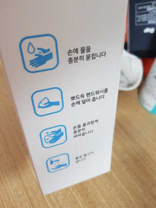 노나님이 올린 리뷰 사진 3