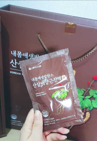 h.u.n.g.r.y_merry18님이 올린 리뷰 사진 3