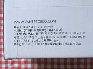오란C파인님이 올린 리뷰 사진 4