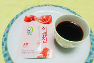 큐니님이 올린 리뷰 사진 1