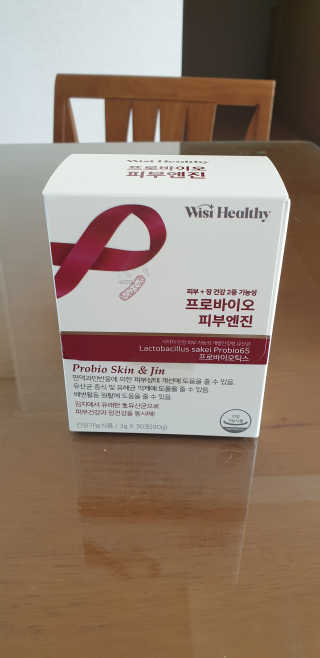 삼진제약 위시헬씨 [삼진제약] 위시헬씨 프로바이오 피부엔진 — 5점을 준 리뷰어가 2020년 11월 올린 사용 사진