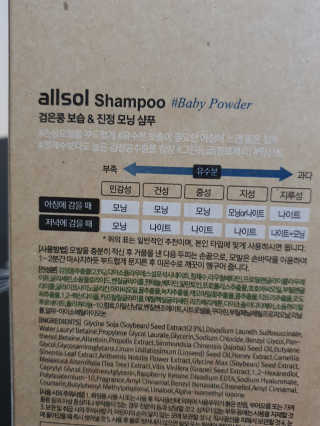 o7902o님이 올린 리뷰 사진 3