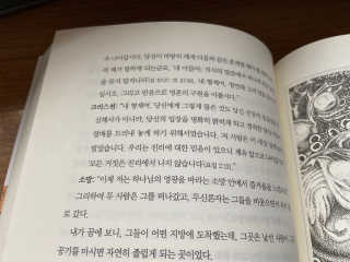 샤샤님이 올린 리뷰 사진 3