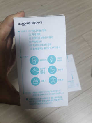 민블리님이 올린 리뷰 사진 1