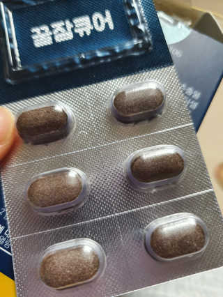 조은약초 꿀잠큐어 제주 감태추출물 감태정 600mg — 5점을 준 리뷰어가 2020년 7월 올린 사용 사진
