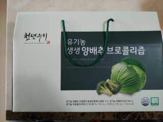 람보슈터님이 올린 리뷰 사진 4
