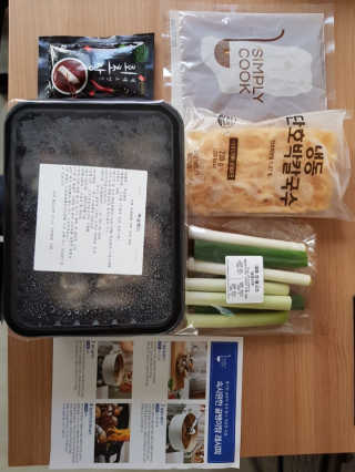 kykyyam님이 올린 리뷰 사진 2