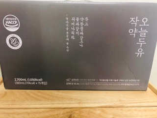 농사지음 약콩과 작두콩으로 만든 오늘두유 작약 이벤트 — 5점을 준 리뷰어가 2020년 10월 올린 사용 사진