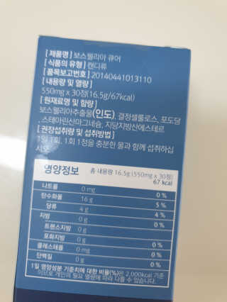 울림님이 올린 리뷰 사진 2