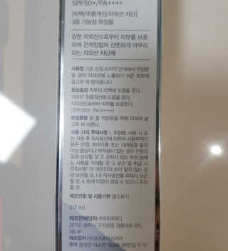 영이님이 올린 리뷰 사진 2