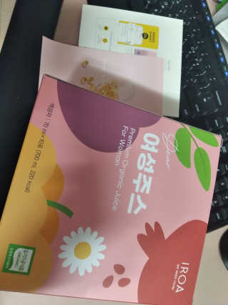 이로아 디어 여성주스_10포 — 5점을 준 리뷰어가 2020년 11월 올린 사용 사진