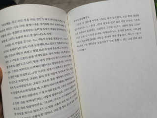 태양맘♡님이 올린 리뷰 사진 3