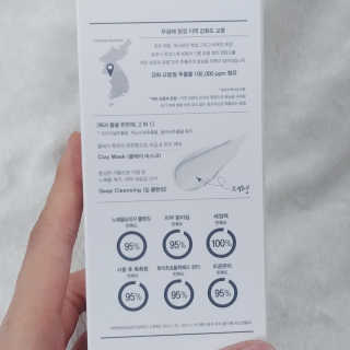 나기님이 올린 리뷰 사진 3
