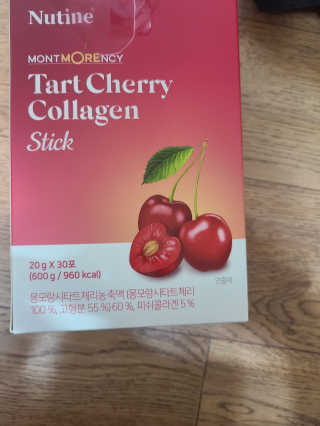 귀요미쩡이님이 올린 리뷰 사진 1