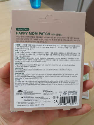 🌼러블리맘🌷님이 올린 리뷰 사진 2