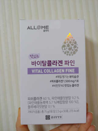 유영경님이 올린 리뷰 사진 1