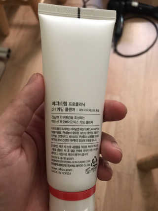 sasha님이 올린 리뷰 사진 3