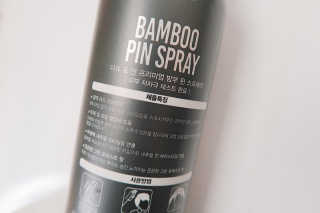 다슈코리아 다슈 포 맨 프리미엄 밤부 핀 스프레이 300ml — 5점을 준 리뷰어가 2020년 7월 올린 사용 사진