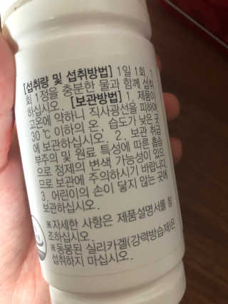 제인님이 올린 리뷰 사진 3