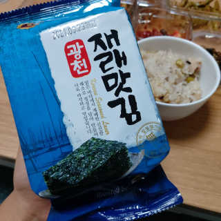 코뚱님이 올린 리뷰 사진 3