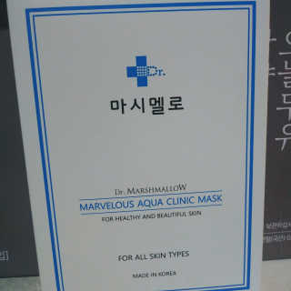 닥터마시멜로 닥터마스멜로 마블러스 아쿠아 클리닉 마스크 — 5점을 준 리뷰어가 2020년 8월 올린 사용 사진