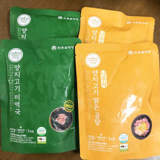 상큼이님이 올린 리뷰 사진 2