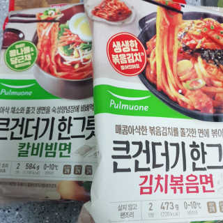 으싯님이 올린 리뷰 사진 2
