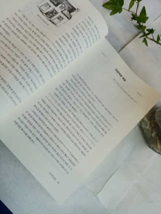 SweetkongStory님이 올린 리뷰 사진 3