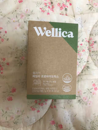 럽티네버님이 올린 리뷰 사진 1