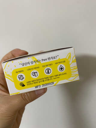 춘천댁님이 올린 리뷰 사진 4