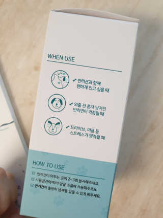 긍정미뇽님이 올린 리뷰 사진 2