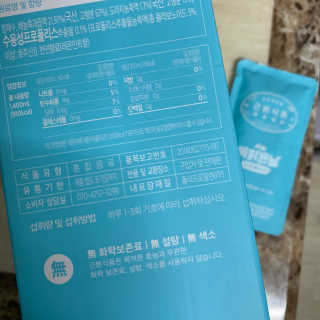 jenny님이 올린 리뷰 사진 3