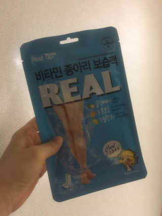 조이님이 올린 리뷰 사진 2
