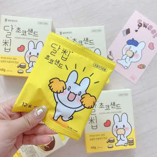네이처오다 달칩 초코샌드 — 5점을 준 리뷰어가 2020년 7월 올린 사용 사진
