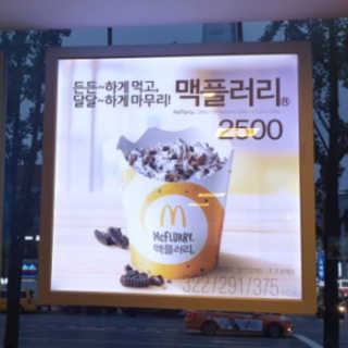달달쭈니님이 올린 리뷰 사진 3