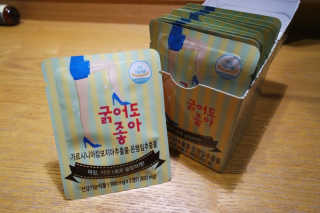 봉이이이님이 올린 리뷰 사진 2