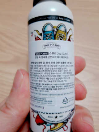 빛날Hwan님이 올린 리뷰 사진 3