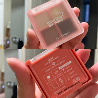 [블랙루즈] 크리스탈 하트 락 섀도우 4종 중 택1 — 5점을 준 리뷰어가 2020년 9월 올린 사용 사진