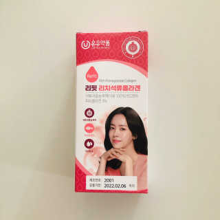 tastegood님이 올린 리뷰 사진 1